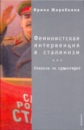 215092-covermid.jpg