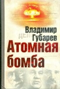 195923-covermid.jpg