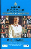 186090-covermid.jpg