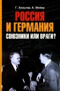 169213-covermid.jpg