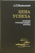 110012-covermid.jpg