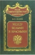 100760-covermid.jpg