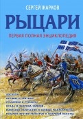 554496-covermid.jpg