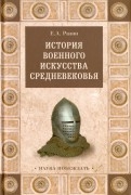 554460-covermid.jpg