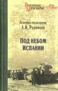 554453-covermid.jpg