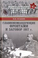 549563-covermid.jpg
