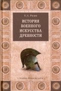 549560-covermid.jpg