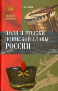 549555-covermid.jpg