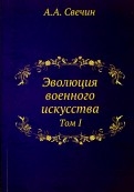 548884-covermid.jpg