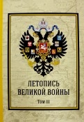 548562-covermid.jpg