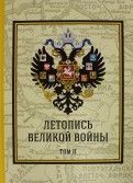 548561-covermid.jpg