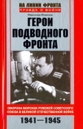 548184-covermid.jpg