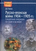 546980-covermid.jpg