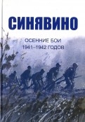 546967-covermid.jpg