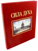 546755-covermid.jpg