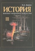 546617-covermid.jpg