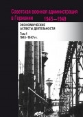 545908-covermid.jpg