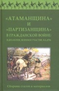 545661-covermid.jpg