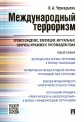 544151-covermid.jpg