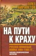 472528-covermid.jpg