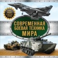 471182-covermid.jpg
