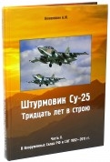 470278-covermid.jpg