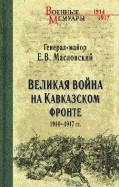469940-covermid.jpg