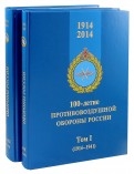 467980-covermid.jpg