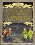 467681-covermid.jpg