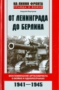 467162-covermid.jpg