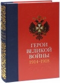 466909-covermid.jpg