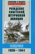 466598-covermid.jpg