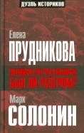 465675-covermid.jpg