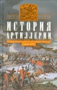 465371-covermid.jpg