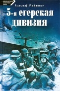 463253-covermid.jpg