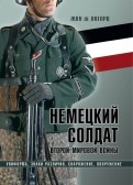 462610-covermid.jpg