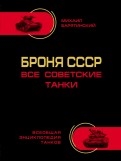 460815-covermid.jpg