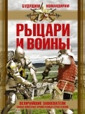 459561-covermid.jpg