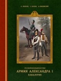 456749-covermid.jpg