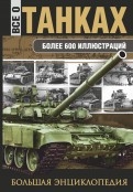 456158-covermid.jpg