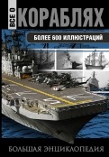 456157-covermid.jpg