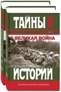 455767-covermid.jpg