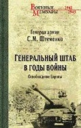 455583-covermid.jpg