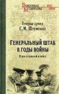 455582-covermid.jpg