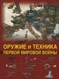 455539-covermid.jpg