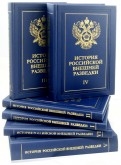 454953-covermid.jpg