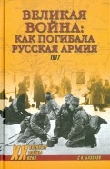 454148-covermid.jpg