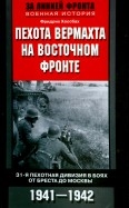 452744-covermid.jpg