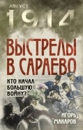 448677-covermid.jpg