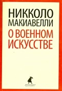 448000-covermid.jpg